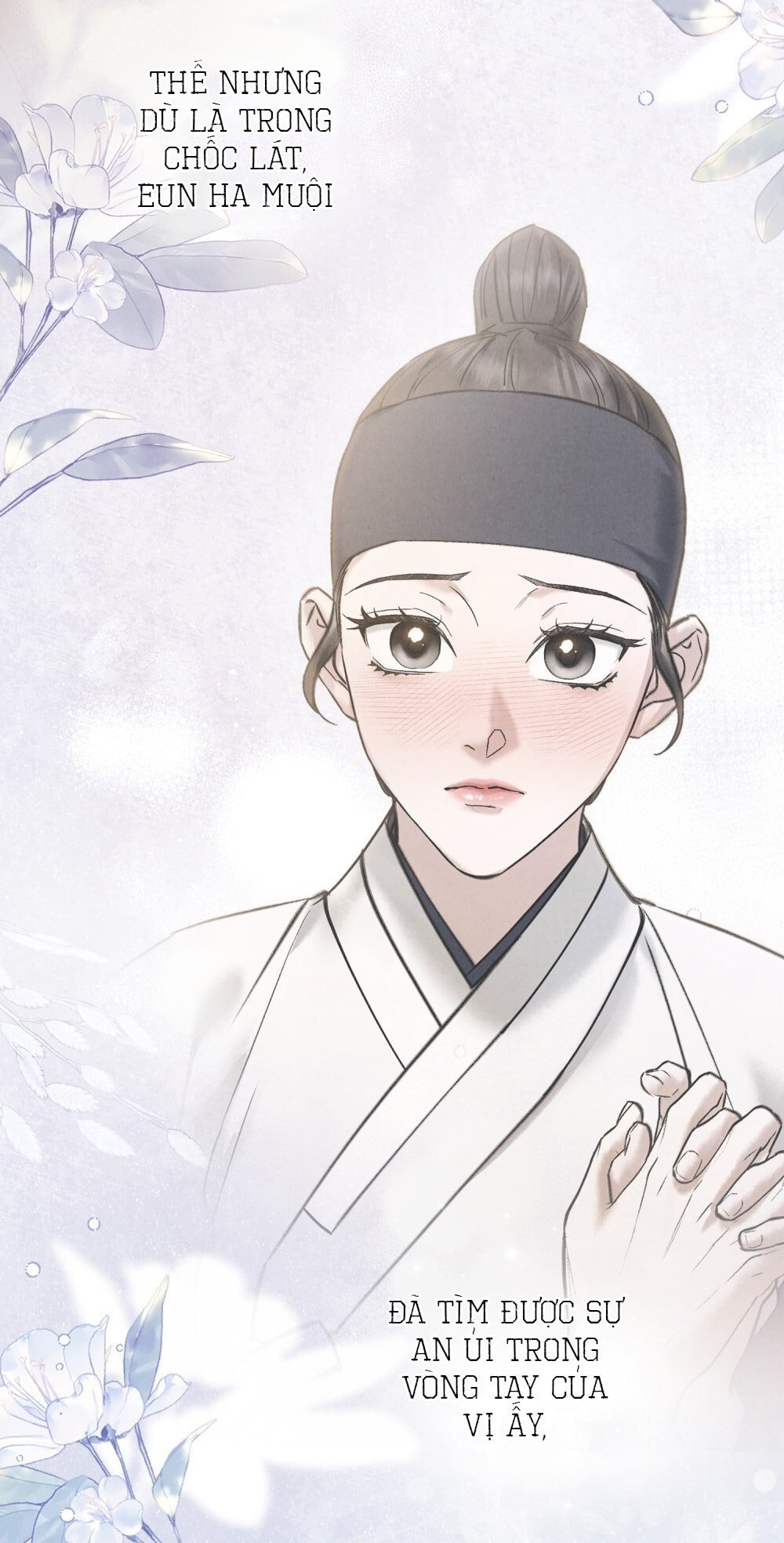 [18+] Đêm Hỗn Loạn Chapter 78 - Trang 2