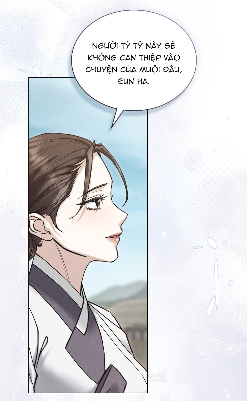 [18+] Đêm Hỗn Loạn Chapter 78 - Trang 2