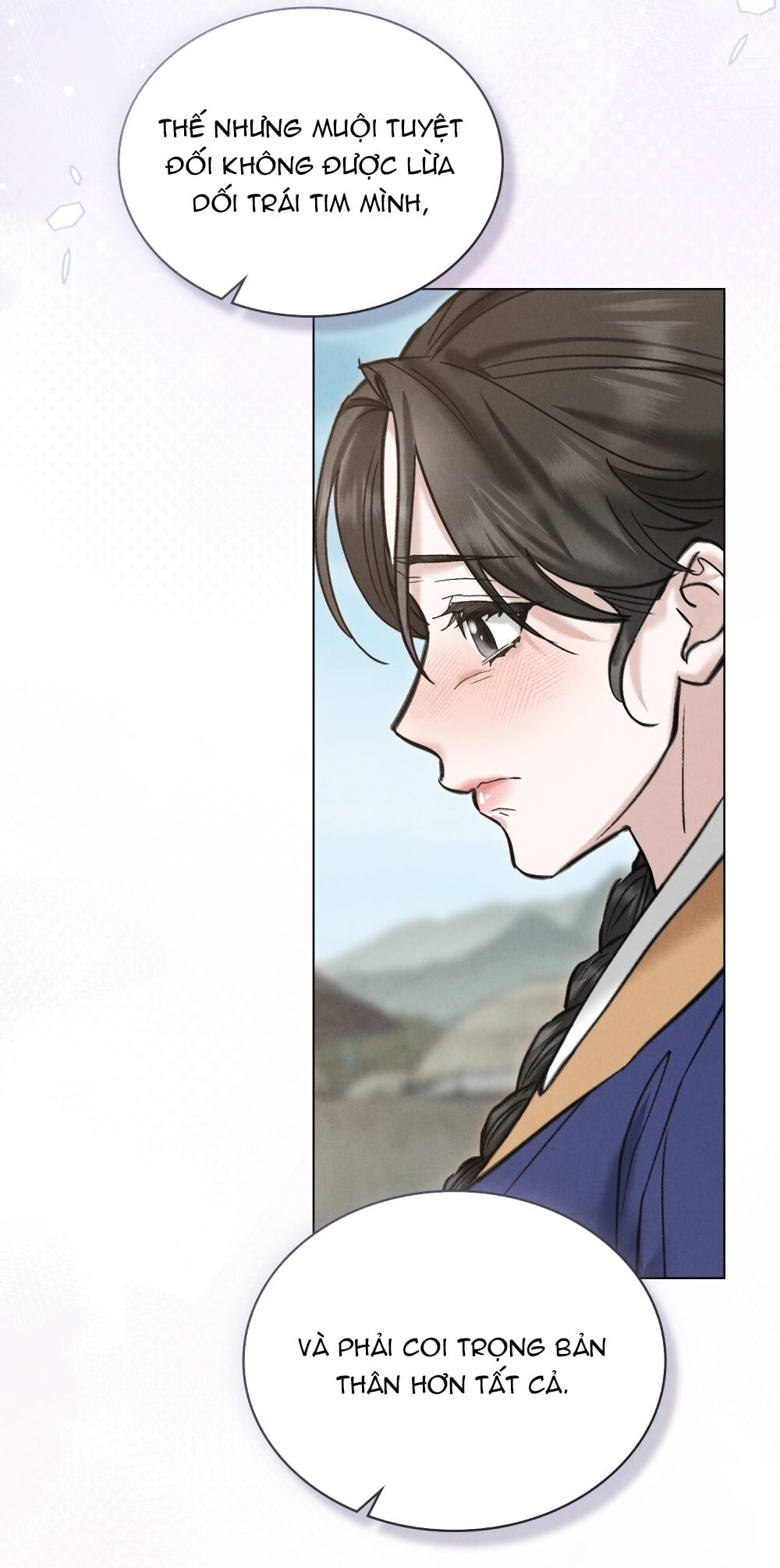 [18+] Đêm Hỗn Loạn Chapter 78 - Trang 2