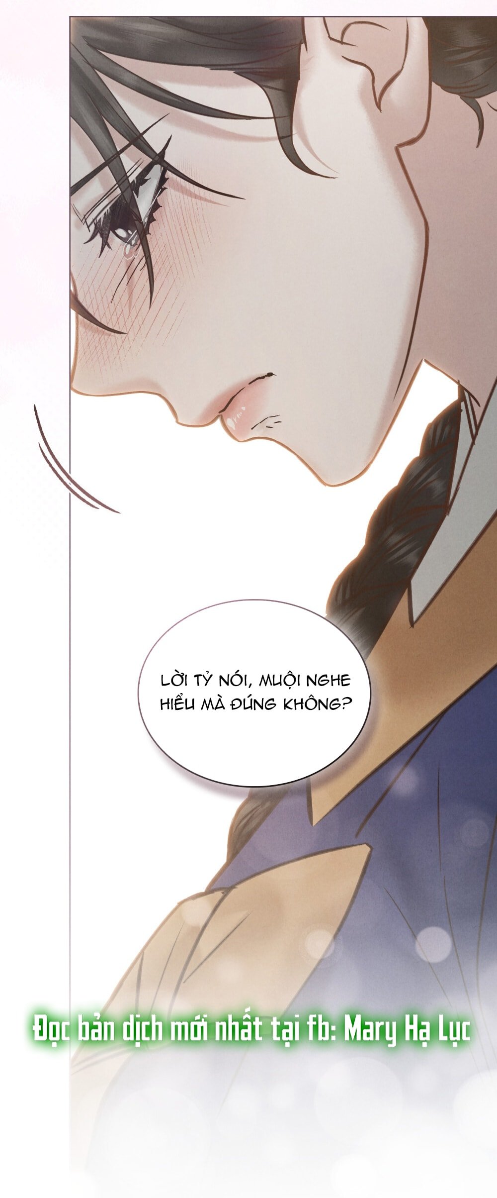 [18+] Đêm Hỗn Loạn Chapter 78 - Trang 2