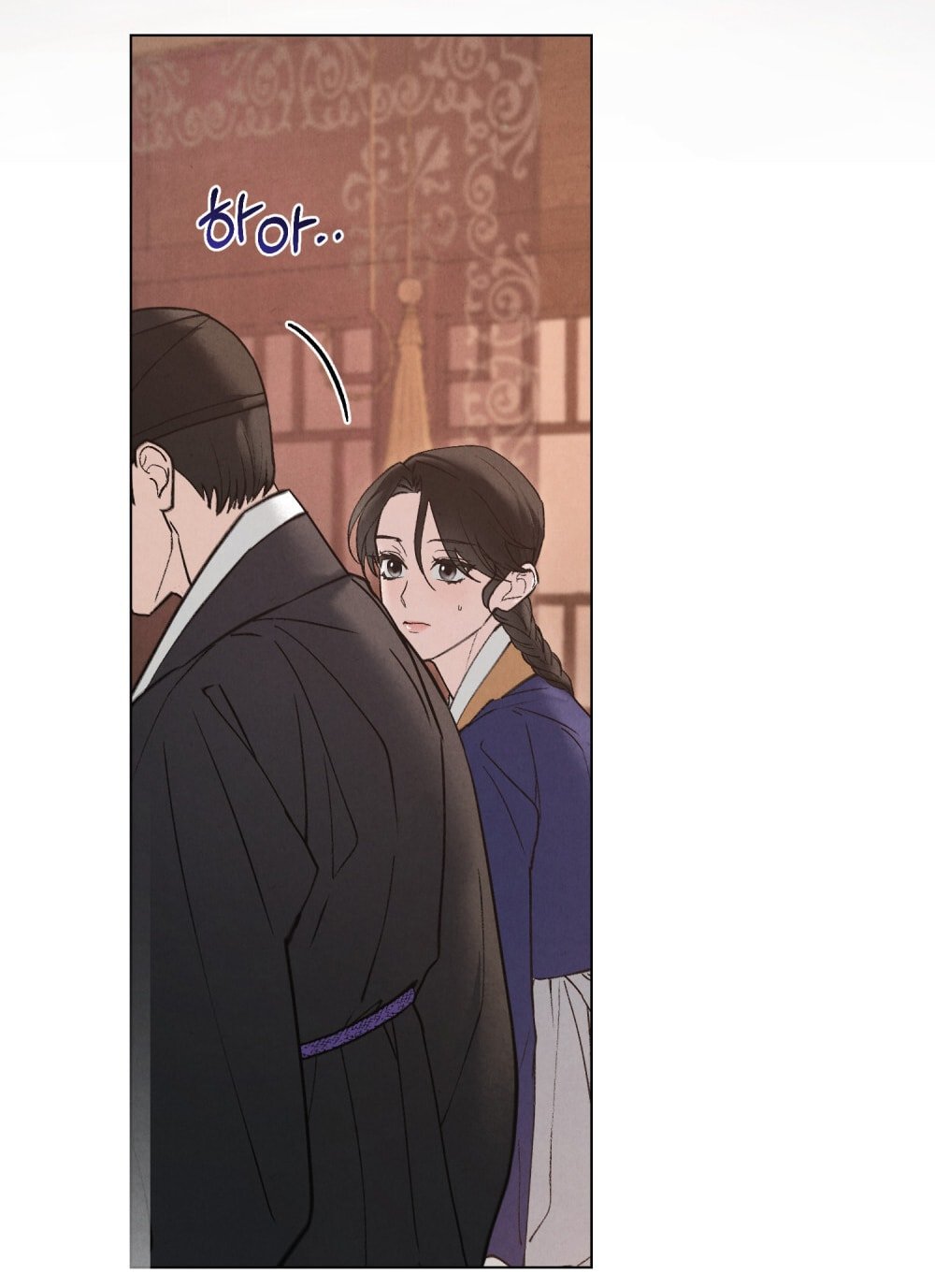 [18+] Đêm Hỗn Loạn Chapter 78 - Trang 2