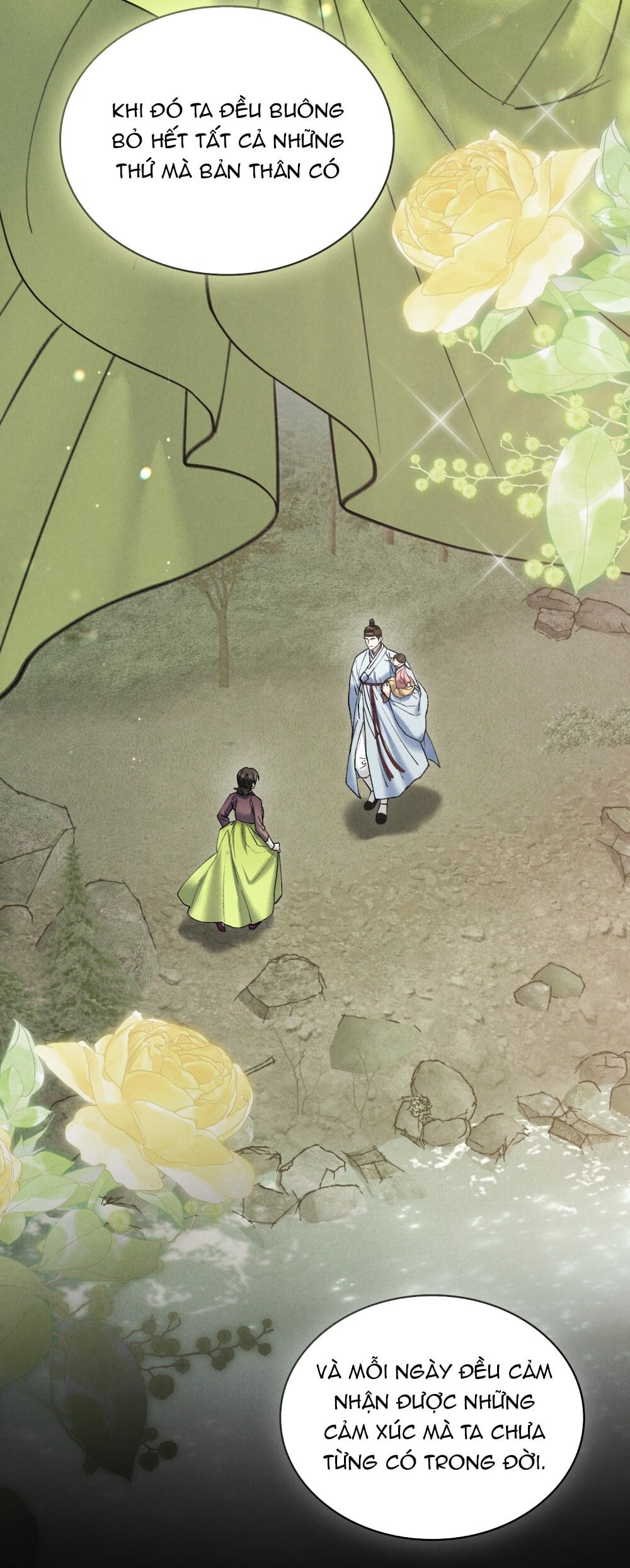 [18+] Đêm Hỗn Loạn Chapter 78 - Trang 2