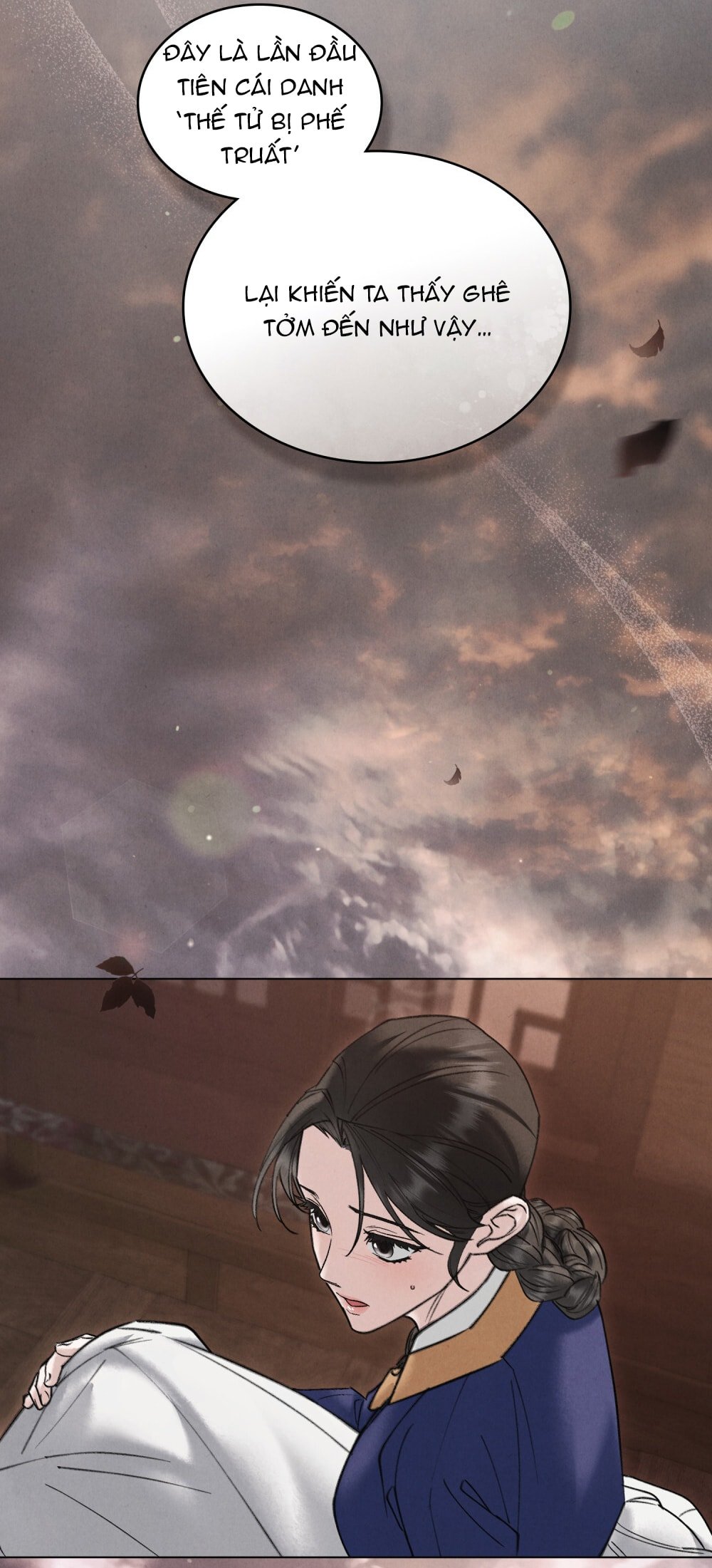 [18+] Đêm Hỗn Loạn Chapter 78 - Trang 2