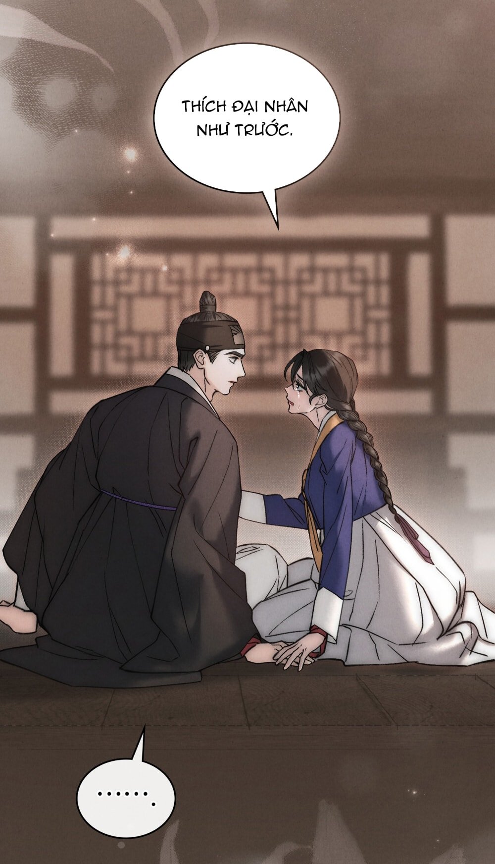 [18+] Đêm Hỗn Loạn Chapter 78 - Trang 2