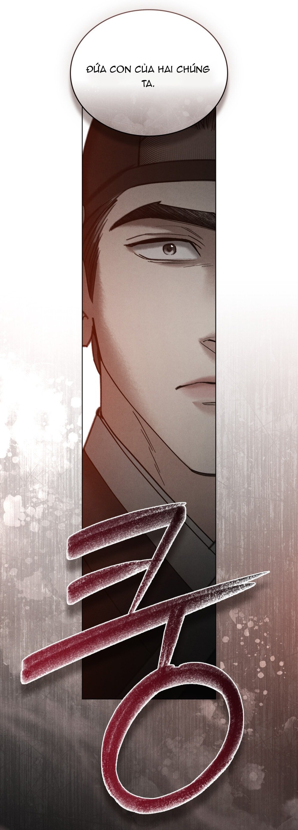 [18+] Đêm Hỗn Loạn Chapter 78 - Trang 2