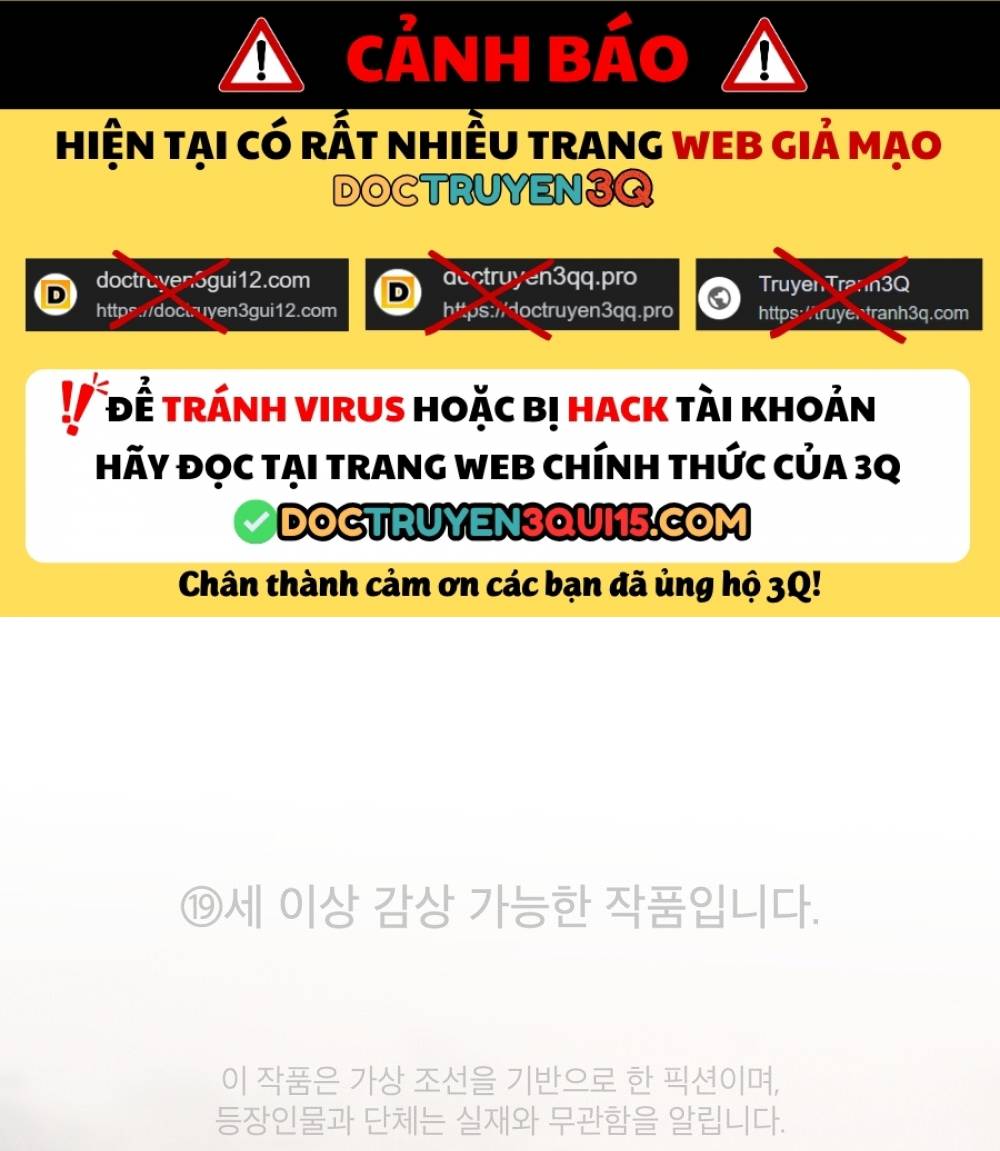 [18+] Đêm Hỗn Loạn Chapter 79 - Trang 2