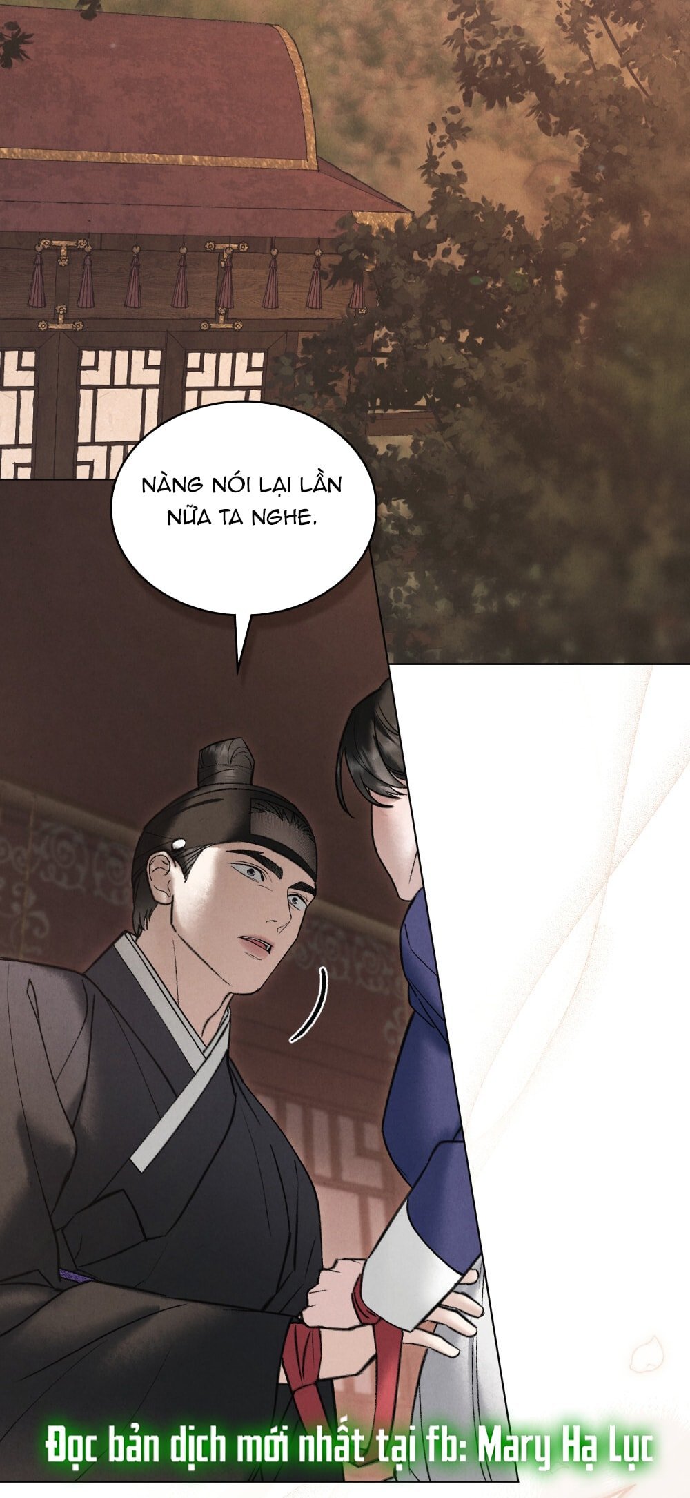 [18+] Đêm Hỗn Loạn Chapter 79 - Trang 2