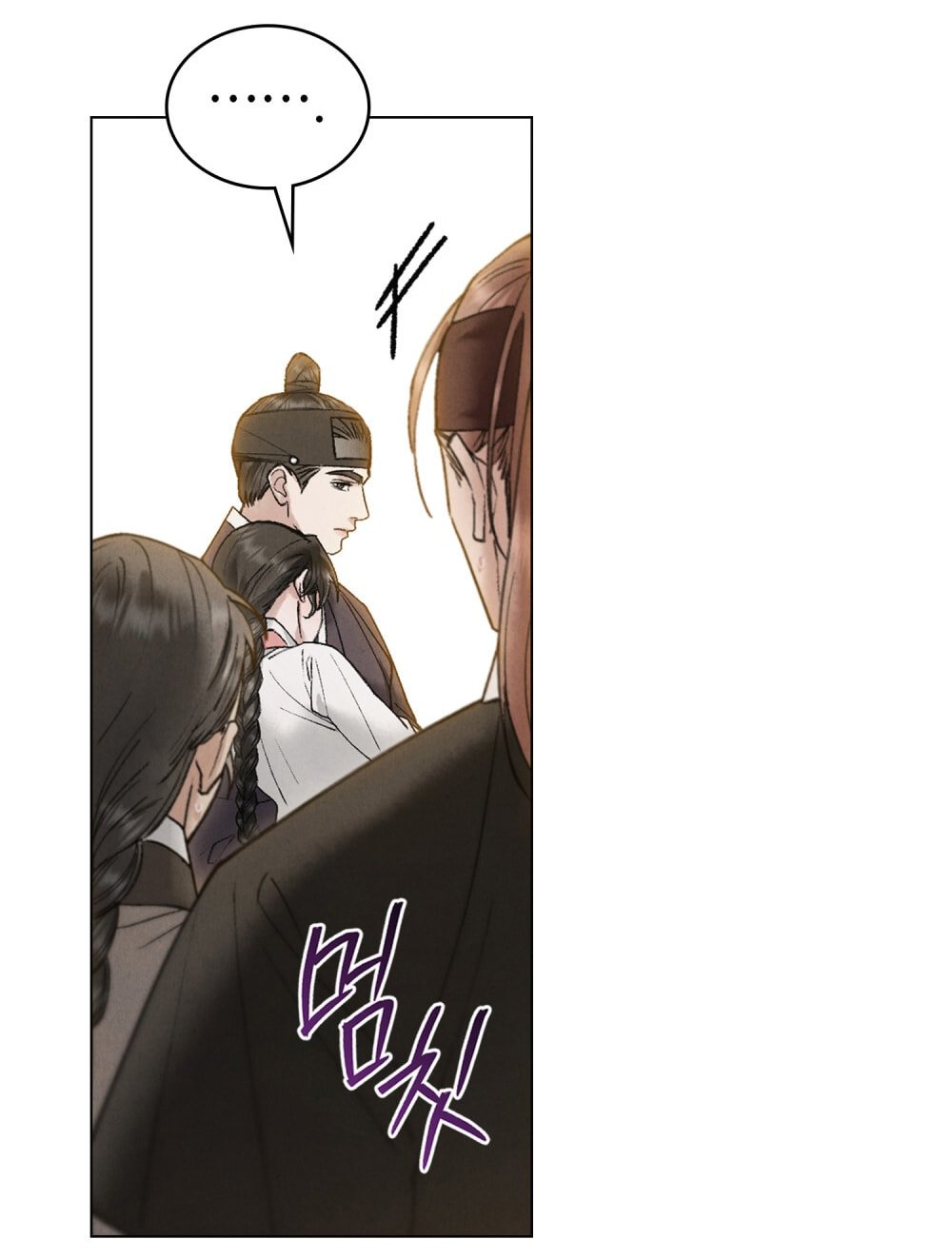 [18+] Đêm Hỗn Loạn Chapter 79 - Trang 2