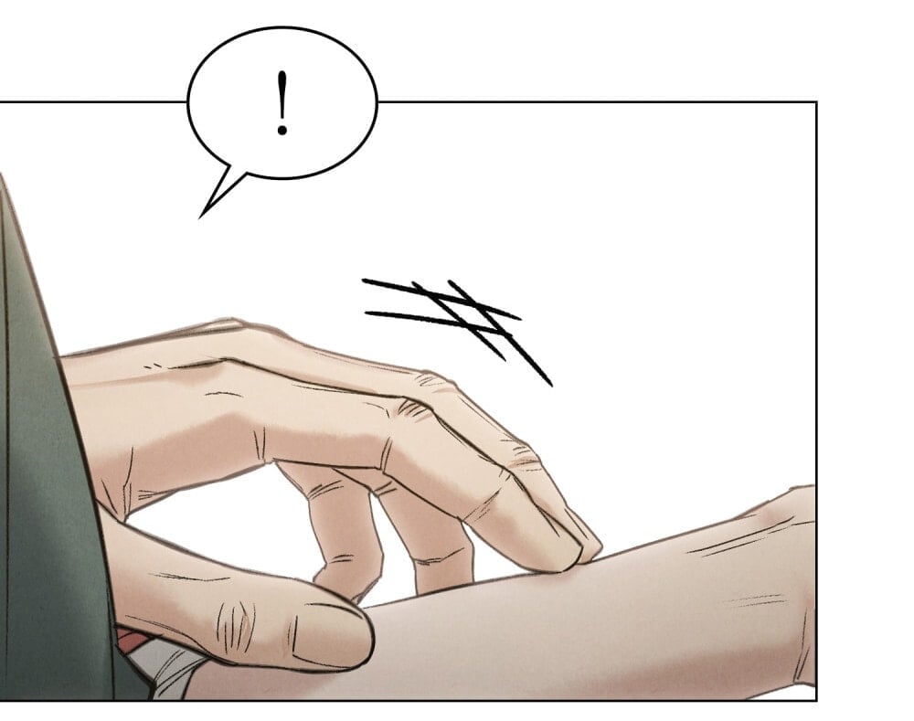 [18+] Đêm Hỗn Loạn Chapter 79 - Trang 2