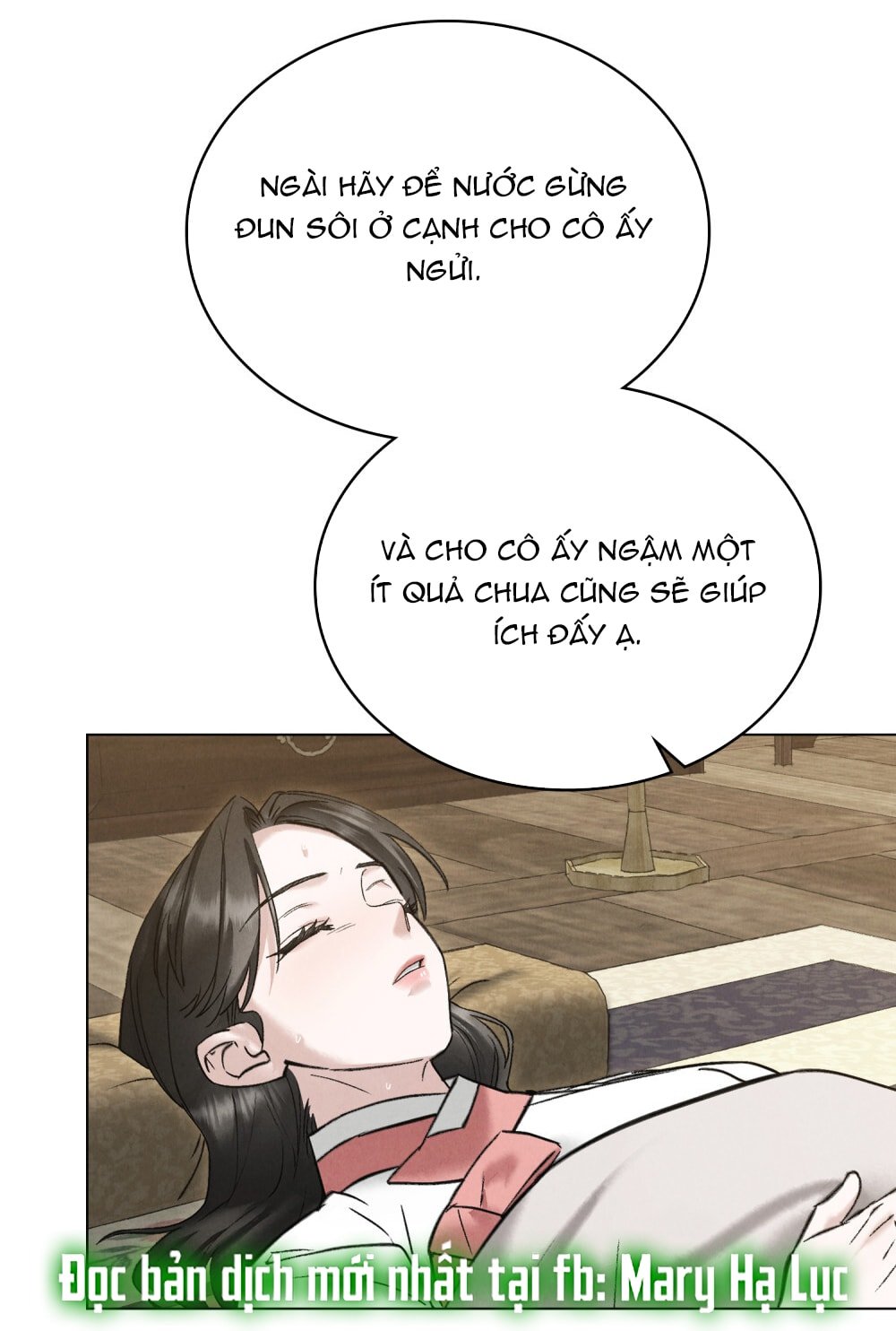 [18+] Đêm Hỗn Loạn Chapter 79 - Trang 2