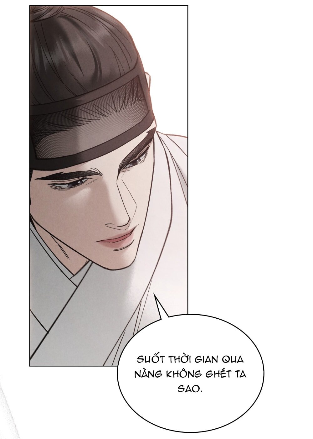 [18+] Đêm Hỗn Loạn Chapter 79 - Trang 2