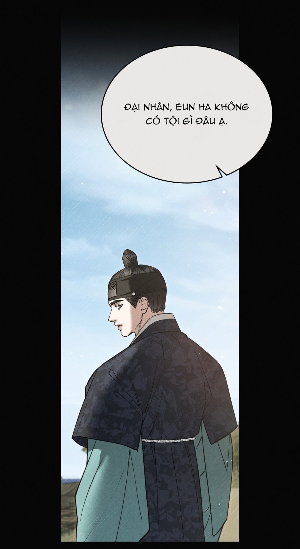 [18+] Đêm Hỗn Loạn Chapter 79 - Trang 2