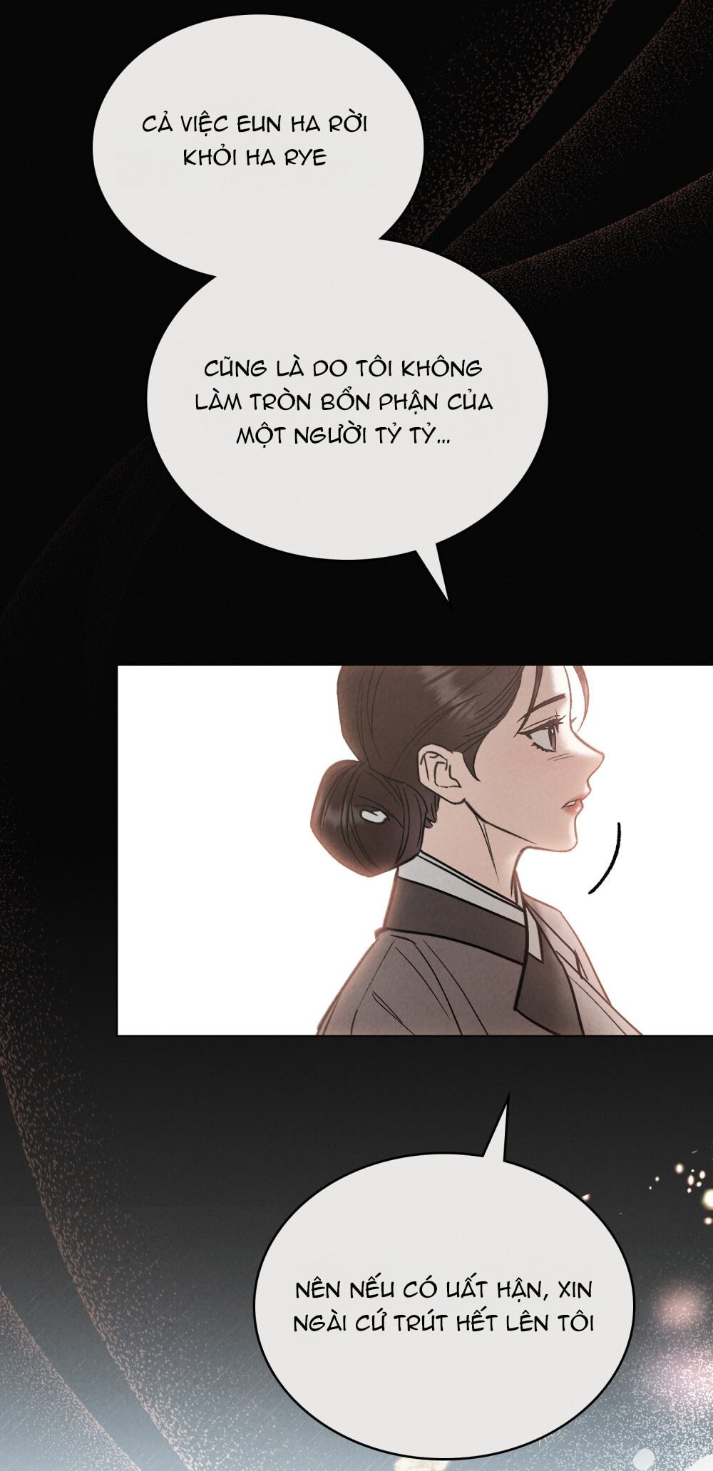 [18+] Đêm Hỗn Loạn Chapter 79 - Trang 2