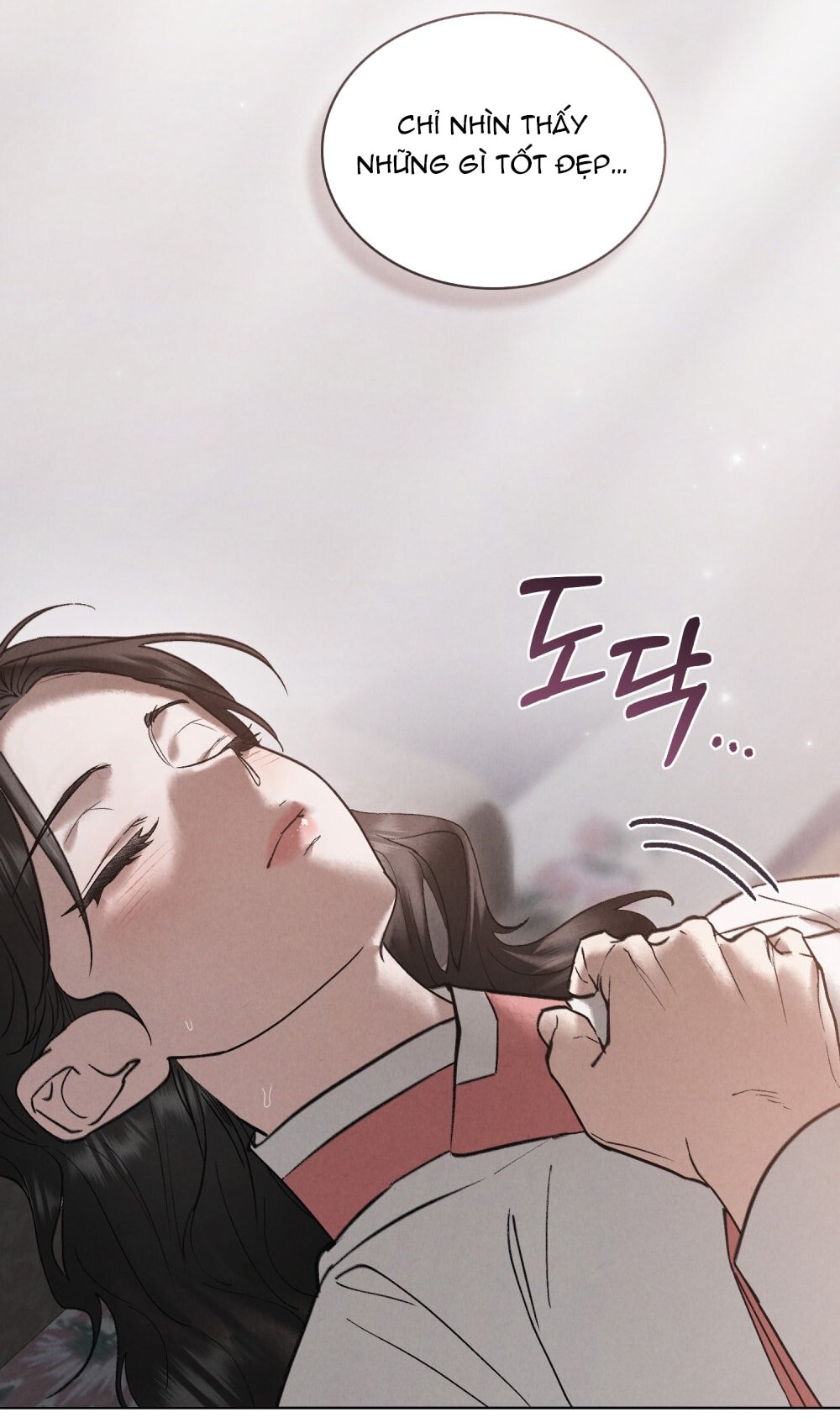 [18+] Đêm Hỗn Loạn Chapter 79 - Trang 2