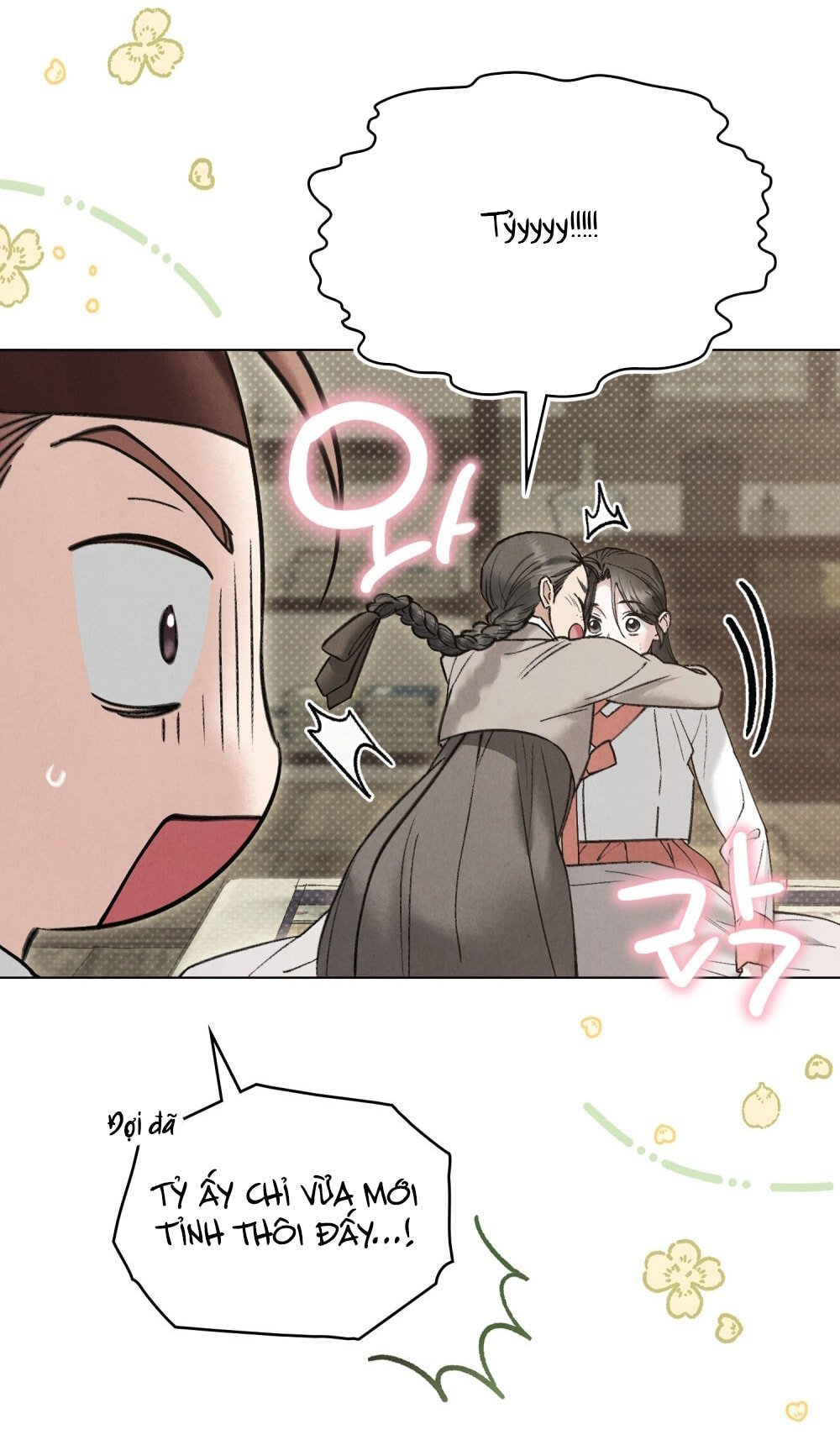 [18+] Đêm Hỗn Loạn Chapter 79 - Trang 2