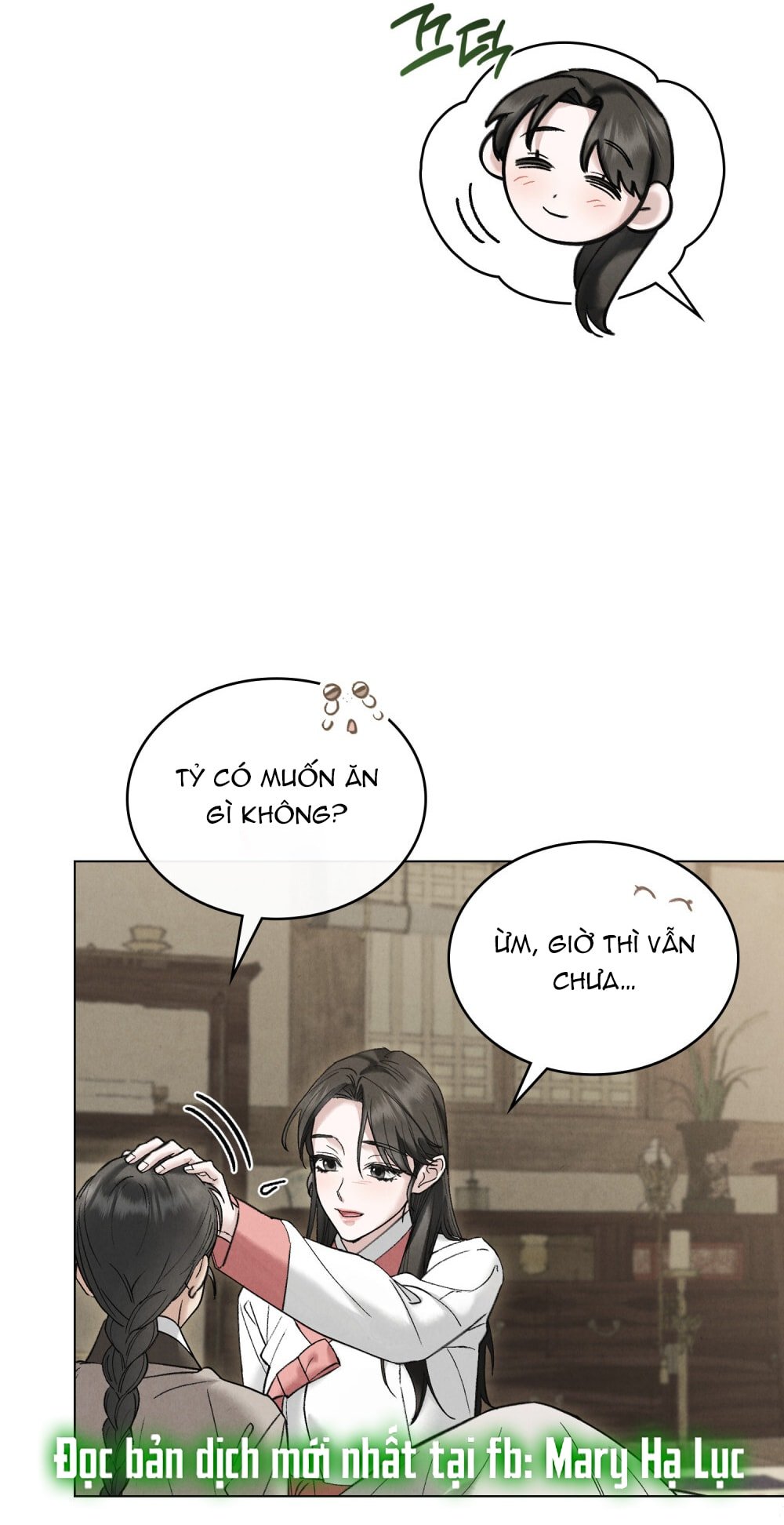 [18+] Đêm Hỗn Loạn Chapter 79 - Trang 2