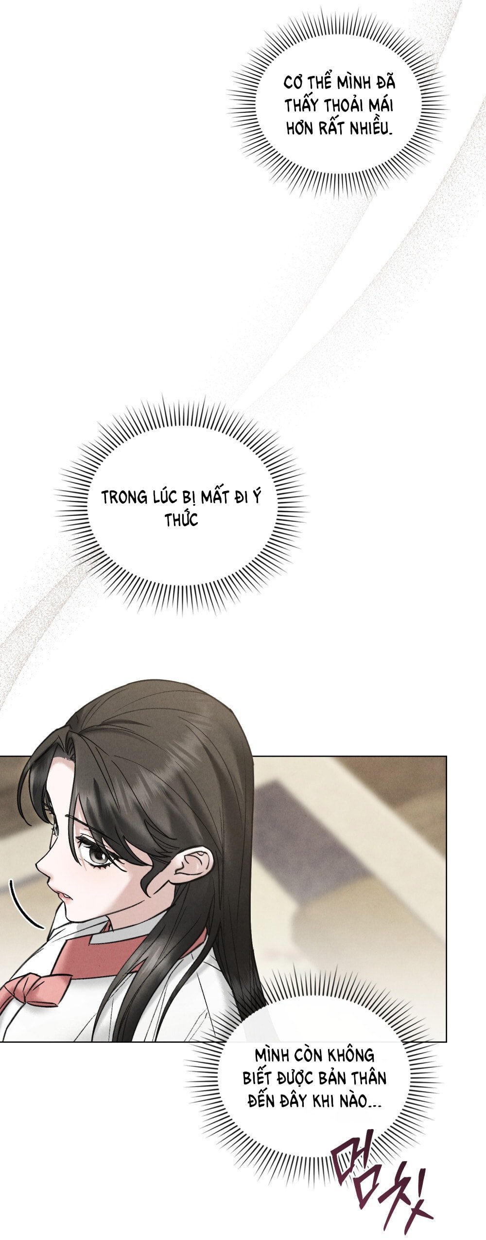 [18+] Đêm Hỗn Loạn Chapter 79 - Trang 2