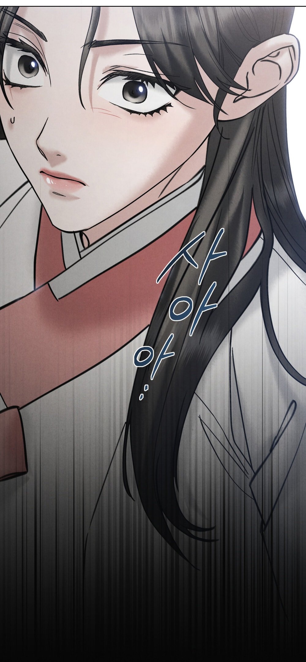 [18+] Đêm Hỗn Loạn Chapter 79 - Trang 2