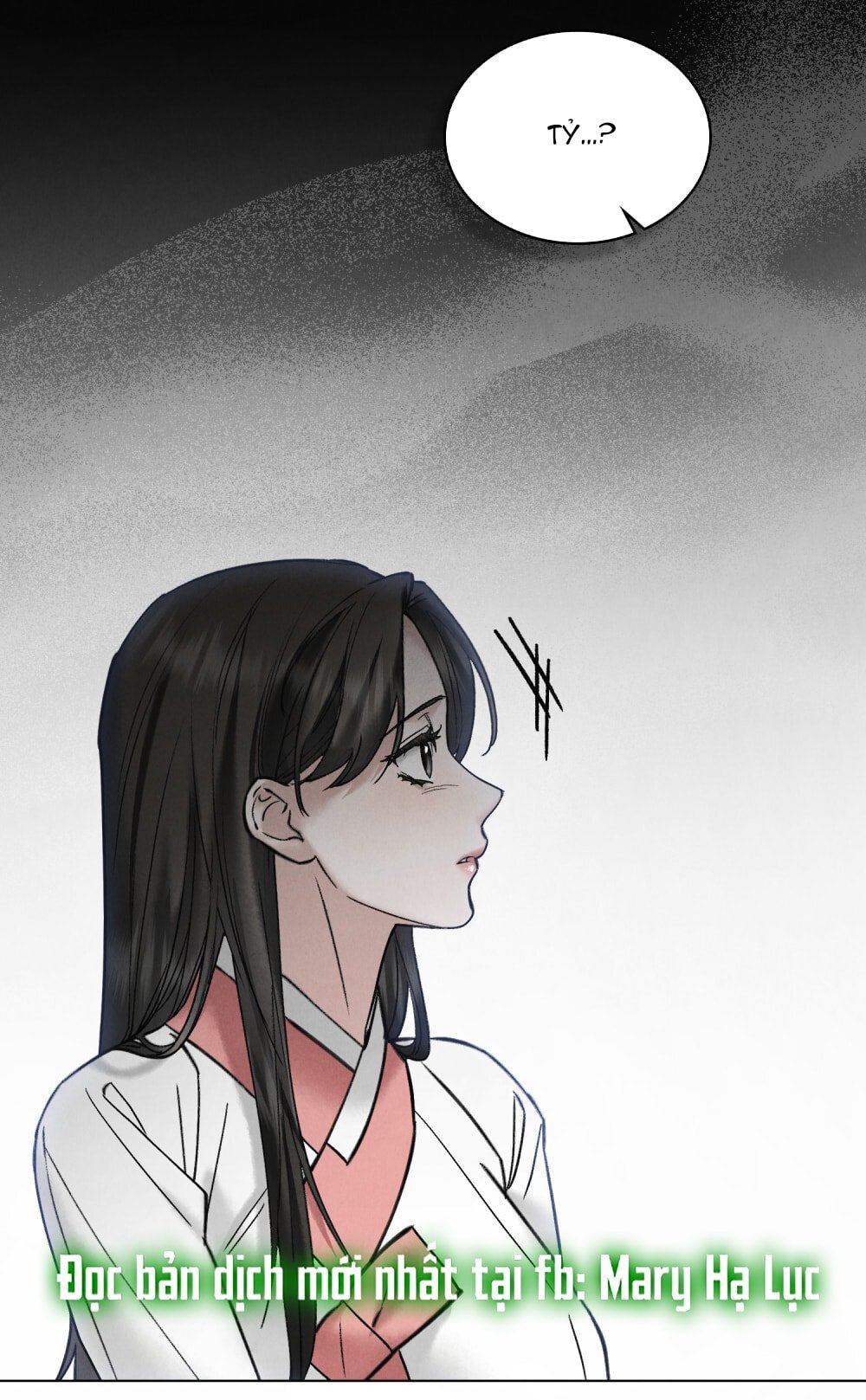 [18+] Đêm Hỗn Loạn Chapter 79 - Trang 2