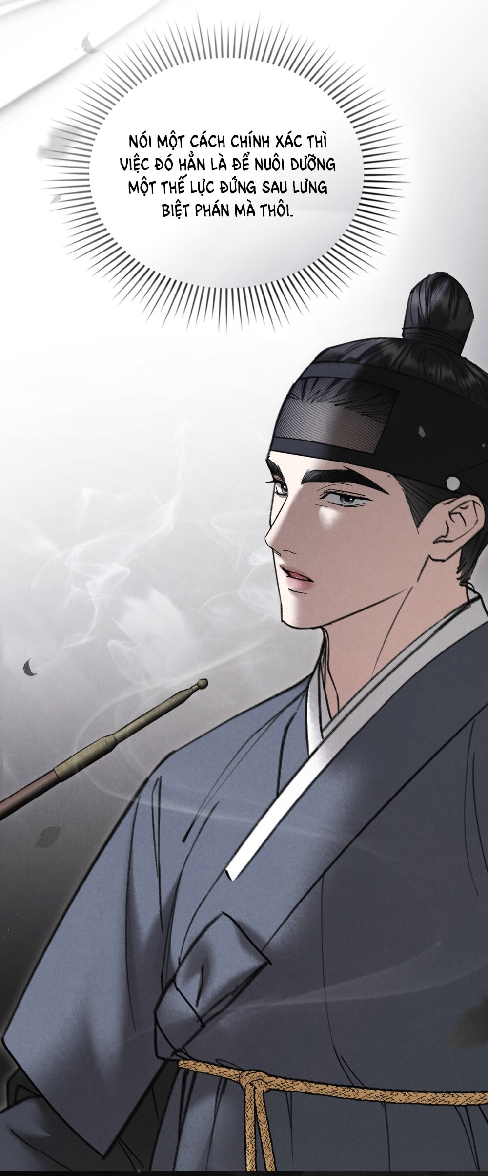 [18+] Đêm Hỗn Loạn Chapter 80 - Trang 2