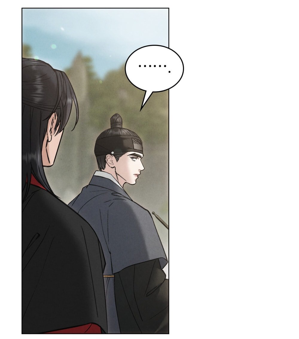 [18+] Đêm Hỗn Loạn Chapter 80 - Trang 2