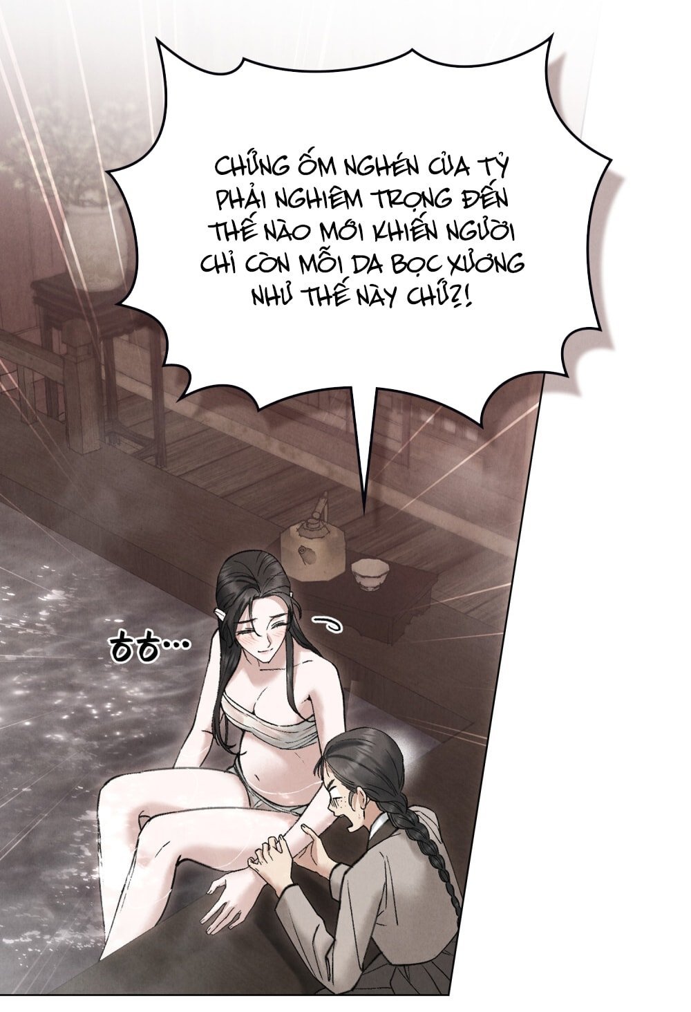 [18+] Đêm Hỗn Loạn Chapter 80 - Trang 2