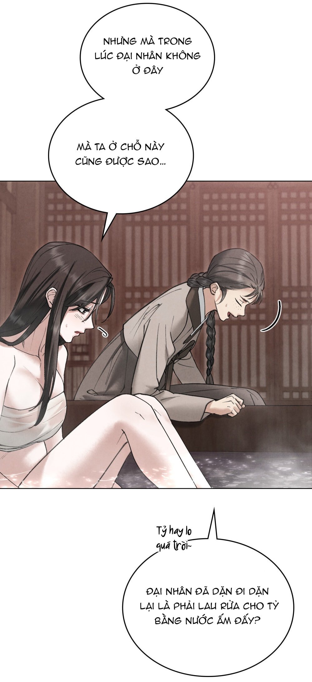 [18+] Đêm Hỗn Loạn Chapter 80 - Trang 2