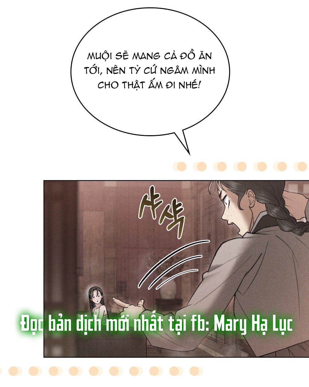[18+] Đêm Hỗn Loạn Chapter 80 - Trang 2