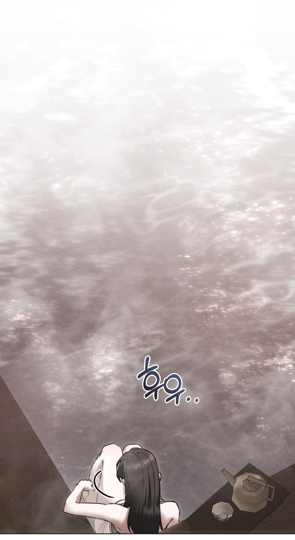 [18+] Đêm Hỗn Loạn Chapter 80 - Trang 2