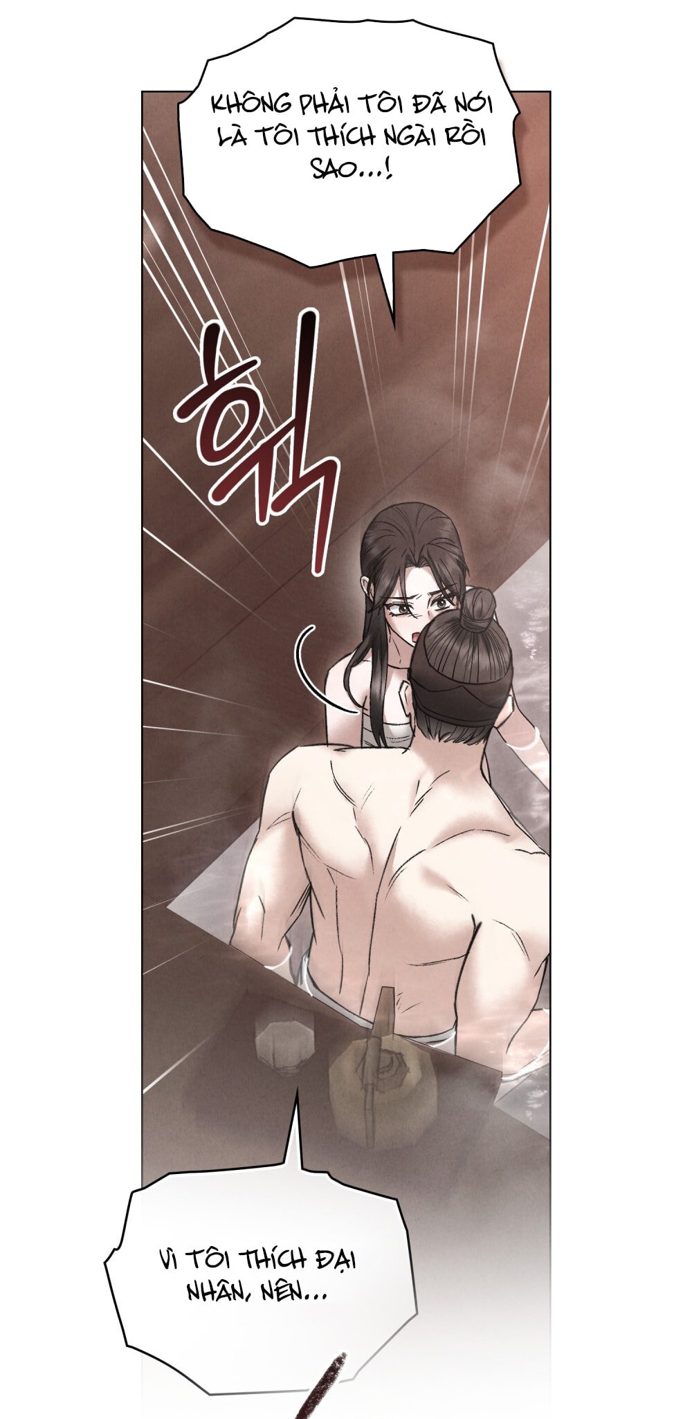 [18+] Đêm Hỗn Loạn Chapter 80 - Trang 2