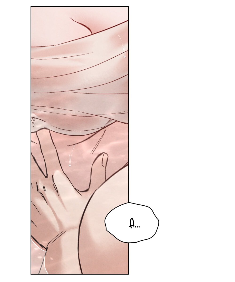 [18+] Đêm Hỗn Loạn Chapter 80 - Trang 2