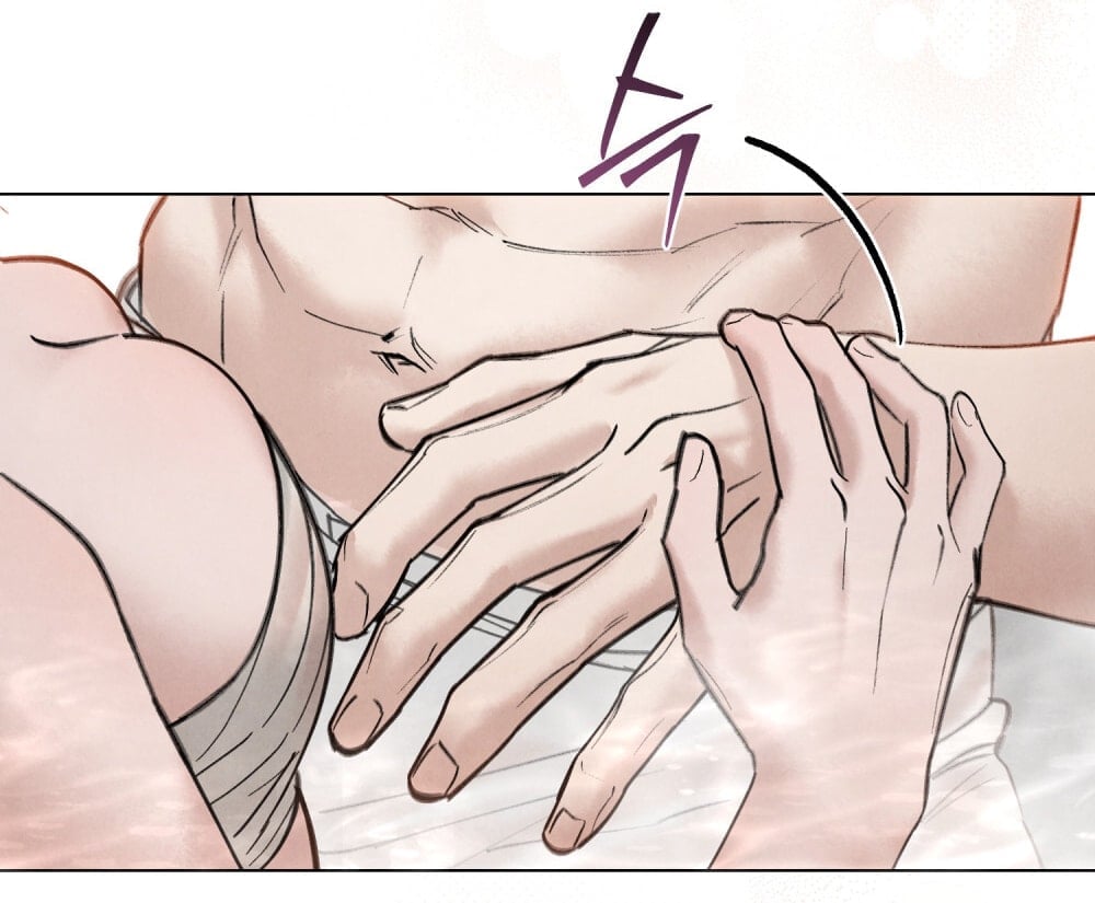 [18+] Đêm Hỗn Loạn Chapter 80 - Trang 2