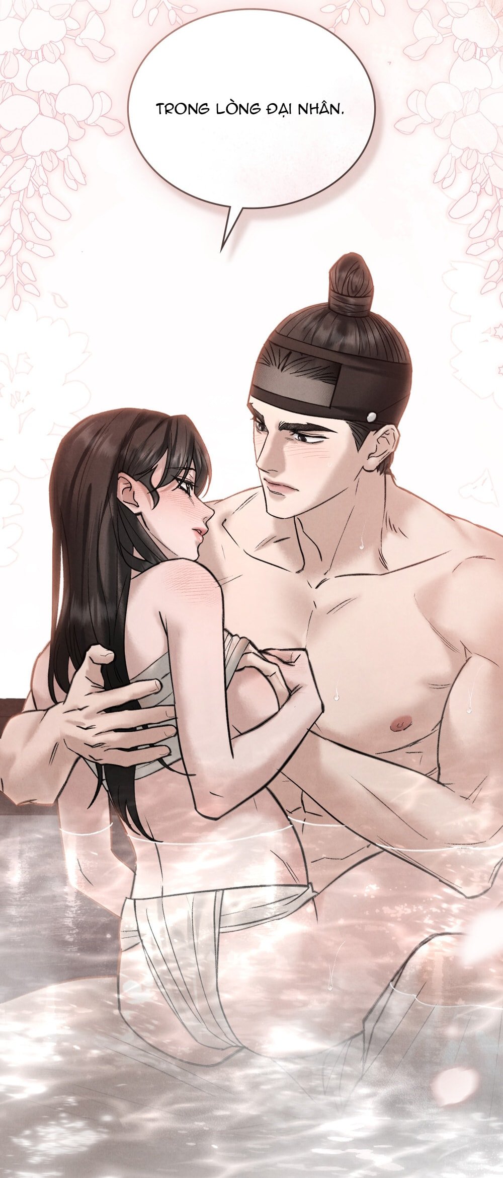 [18+] Đêm Hỗn Loạn Chapter 80 - Trang 2