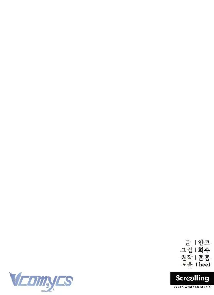 [18+] Đêm Không Trăng Chapter 8 - Trang 2