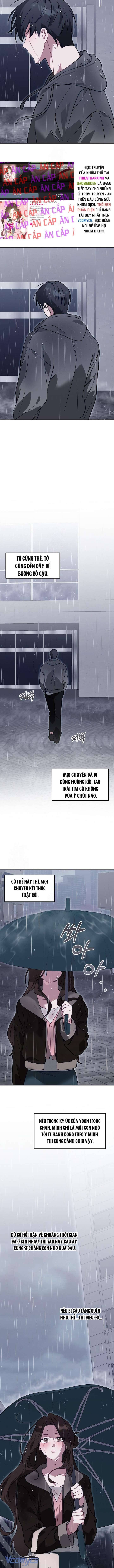 [18+] Đèn Sáng Mà Không Thấy Hàng To Chap 26 - Trang 2