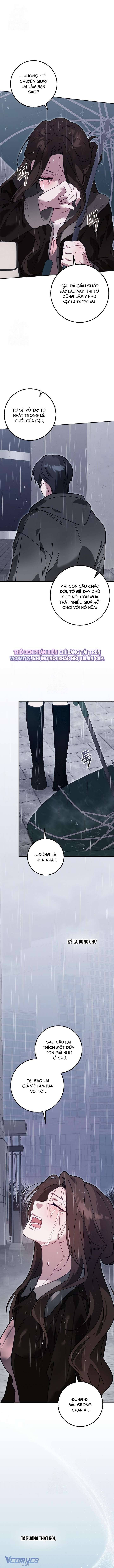 [18+] Đèn Sáng Mà Không Thấy Hàng To Chap 26 - Trang 2