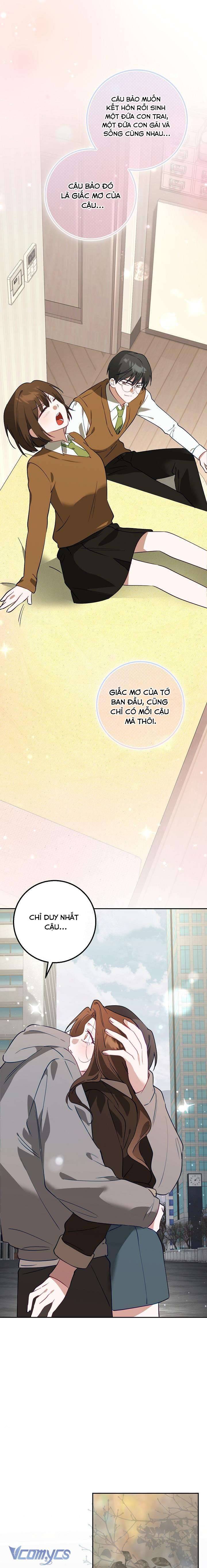 [18+] Đèn Sáng Mà Không Thấy Hàng To Chap 26 - Trang 2
