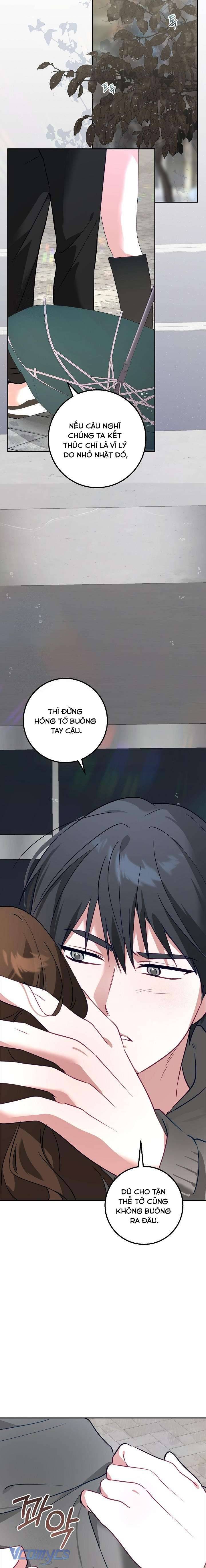 [18+] Đèn Sáng Mà Không Thấy Hàng To Chap 26 - Trang 2