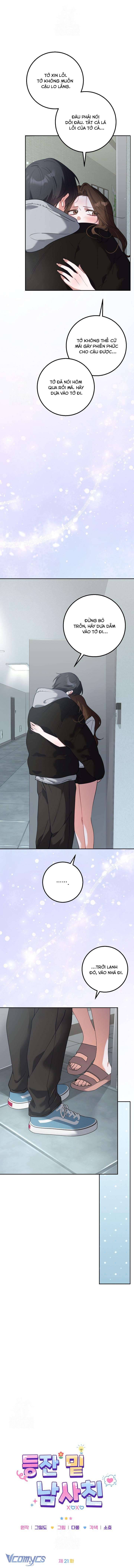 [18+] Đèn Sáng Mà Không Thấy Hàng To Chapter 21 4