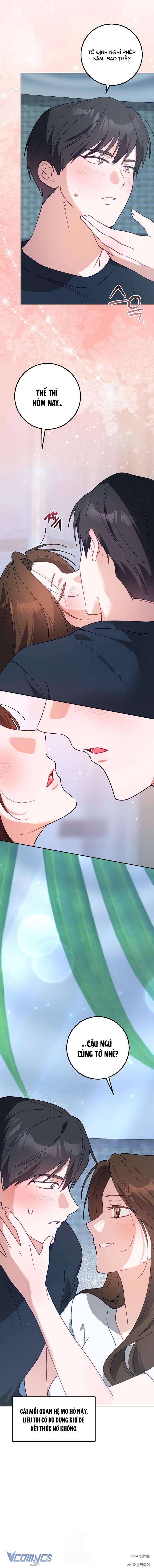 [18+] Đèn Sáng Mà Không Thấy Hàng To Chapter 21 15