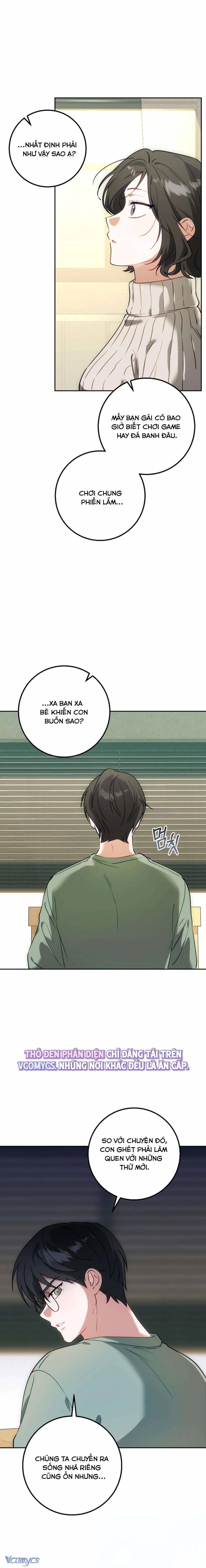 [18+] Đèn Sáng Mà Không Thấy Hàng To Chapter 27 - Next 