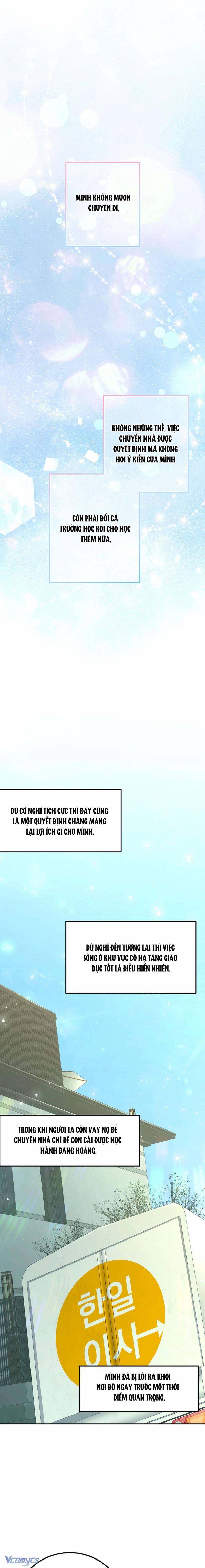 [18+] Đèn Sáng Mà Không Thấy Hàng To Chapter 27 - Next 
