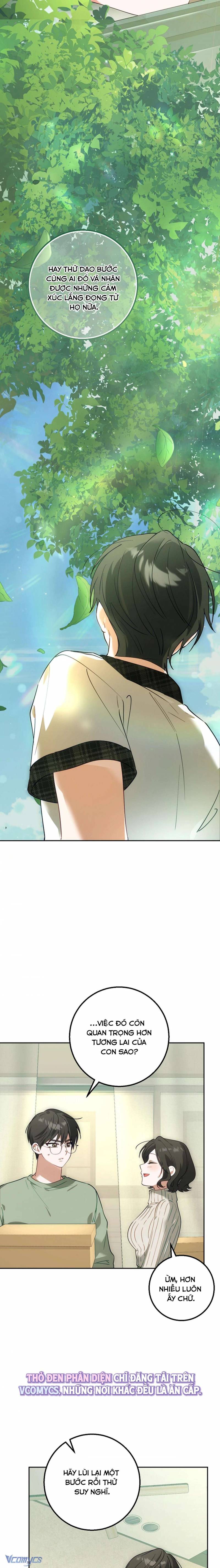 [18+] Đèn Sáng Mà Không Thấy Hàng To Chapter 27 - Next 