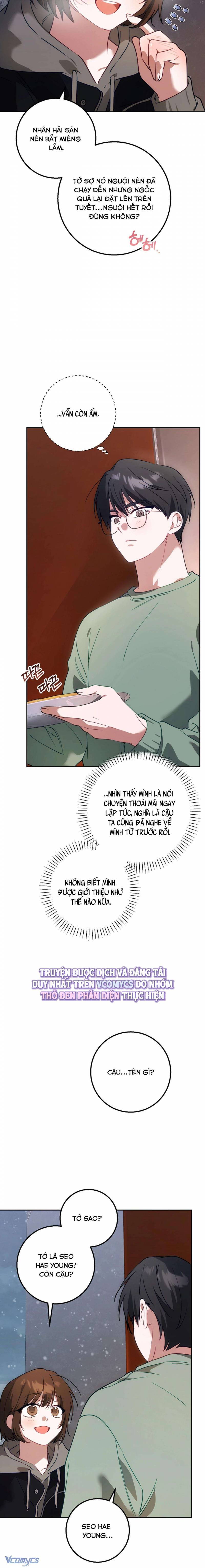 [18+] Đèn Sáng Mà Không Thấy Hàng To Chapter 27 - Next 