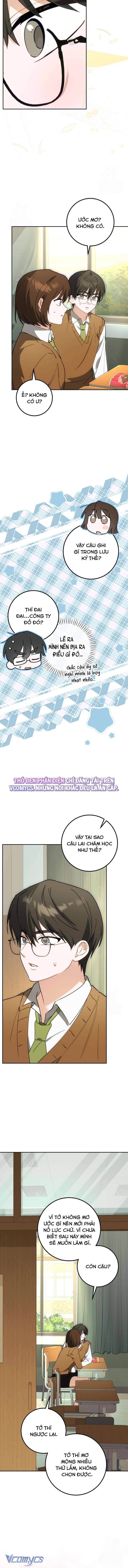 [18+] Đèn Sáng Mà Không Thấy Hàng To Chapter 28 - Trang 2