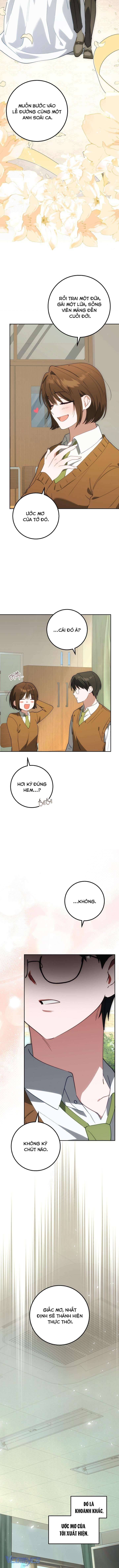 [18+] Đèn Sáng Mà Không Thấy Hàng To Chapter 28 - Trang 2