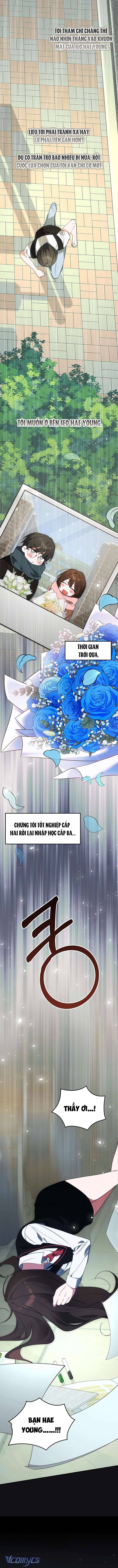 [18+] Đèn Sáng Mà Không Thấy Hàng To Chapter 28 - Trang 2