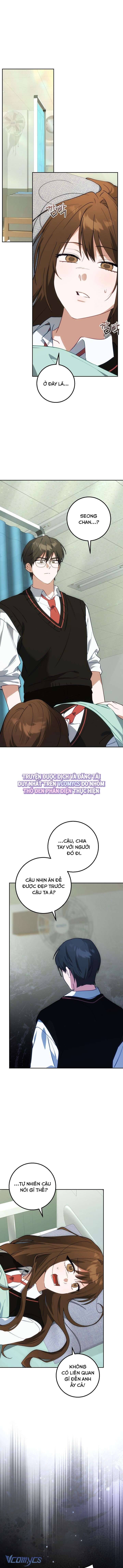 [18+] Đèn Sáng Mà Không Thấy Hàng To Chapter 28 - Trang 2