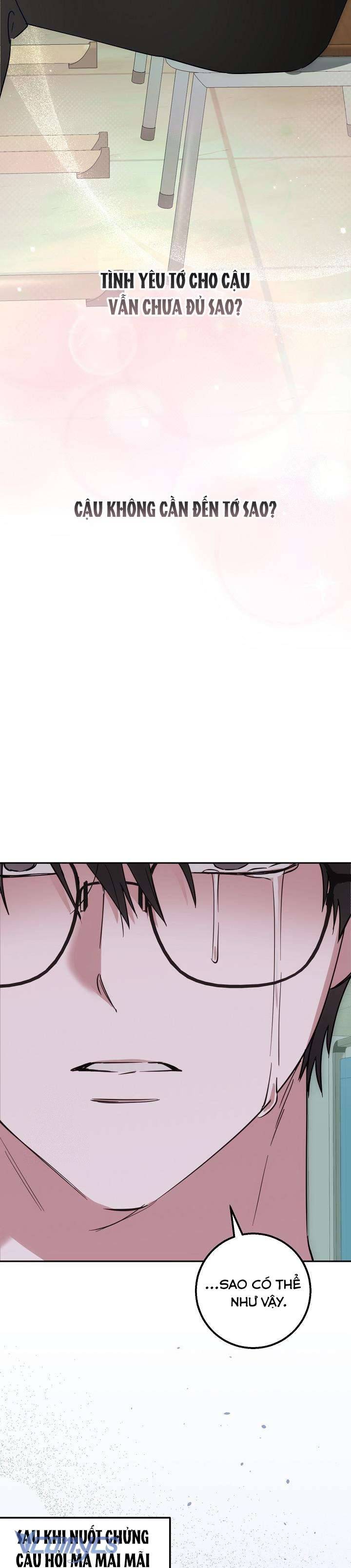[18+] Đèn Sáng Mà Không Thấy Hàng To Chapter 28 - Trang 2