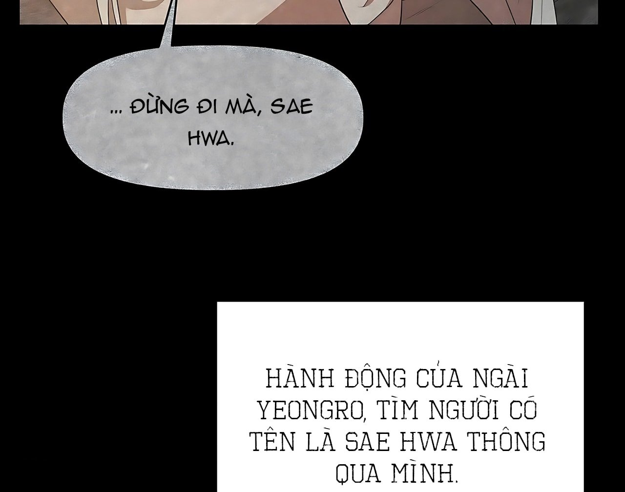 [18+] Đi Câu Cá Cũng Bắt Được Người Cá Sao? Chap 16 - Trang 2
